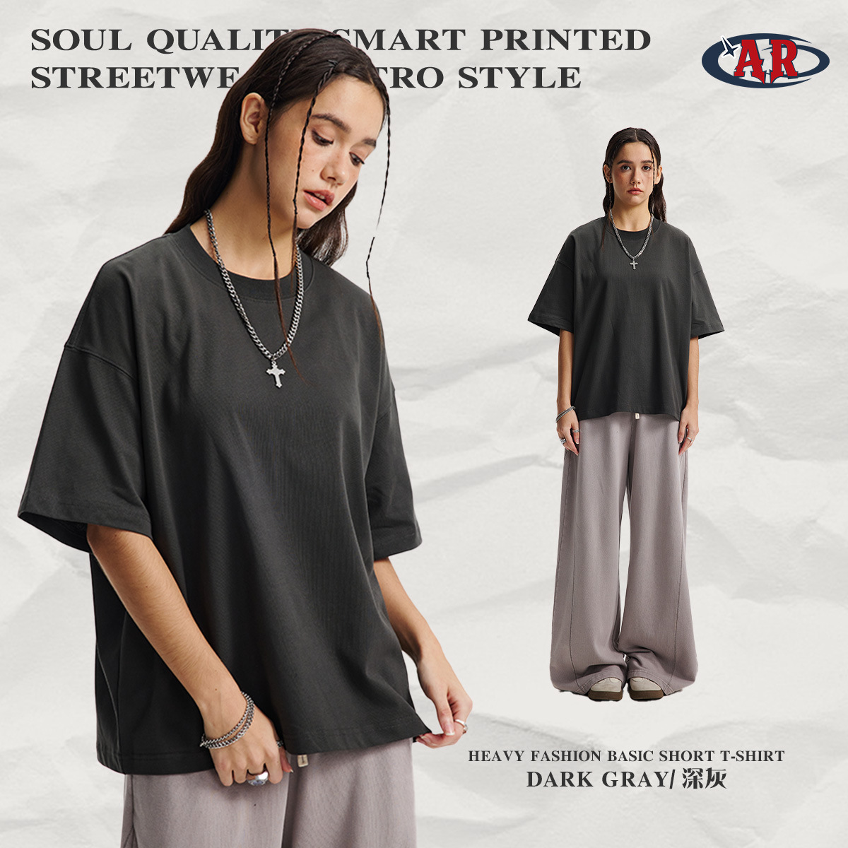 Dark gray-boxy edition