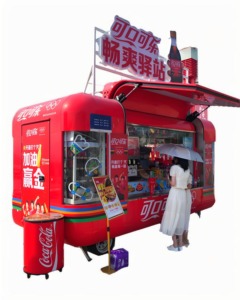 Remorque alimentaire mobile en acier inoxydable avec cuisine, chariots à nourriture turque personnalisés et remorques alimentaires économiques à vendre au Canada - Product Image 4