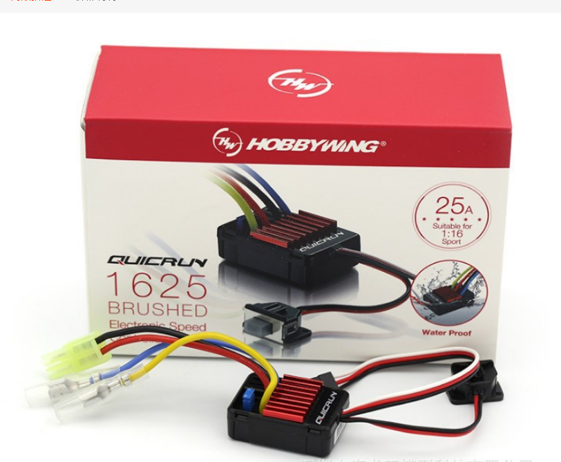 Waterproof ESC Hobbywing Quicrun 1060 60A for RC Cars
