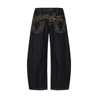 Jeans de style couteau incurvé haut de gamme pour hommes et femmes, couleur originale rétro, pantalon brodé, coupe ample et large, pantalon droit