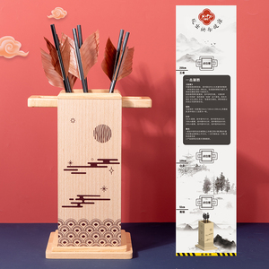 Traditional Tossing Pot Arrow Toy Throwing Pot Game Set Competition Game Wooden Other Educational Toy for <b>Physical</b> Exercise - Product Image 3