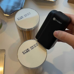 เครื่องพิมพ์ฉลากอิงค์เจ็ทพกพา EVEBOT 300 จุดต่อนิ้ว ใช้พลังงานแบตเตอรี่ สำหรับพิมพ์ฉลากกาว - Product Image 6