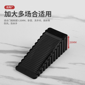 Butoir de porte Ying Sheng avec base antidérapante en caoutchouc pour la sécurité domestique, cale de porte fixe coupe-vent - Product Image 4