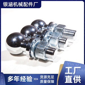 <b>Trailer</b> Ball 2-5/16 Inch 3000 Lbs Capacity For <b>Car</b> <b>Trailer</b> Connection - Product Image 4