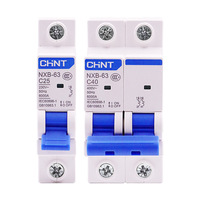 Disjoncteur miniature Chint NXB-63A pour usage domestique 2P/1P/3P, interrupteur principal pour climatiseurs avec protection contre les courts-circuits