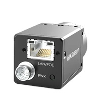 Cámara Industrial GigE Hikrobot Serie MV-CH089 de 8.9MP con Obturador Global, Monocromática, CMOS, de Alta Velocidad, Sensor de Visión de Escaneo de Área