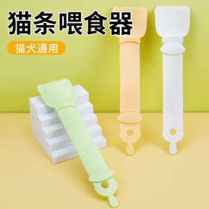 Cuillère à friandises pour chat, forme arrondie, matériau de qualité alimentaire, outil d'alimentation pour animaux de compagnie - Product Image 5