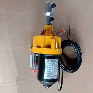 Treuil électrique (unité d'enroulement électrique) Creeper Moteur de roulement de <span class=keywords><strong>film</strong></span> électrique pour la ventilation naturelle des flancs de serre - Product Image 5