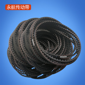 Correa de transmisión Yonghang S3M189516 10 mm 63T de caucho estándar para accesorios de coche - Product Image 4