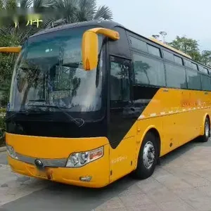 Promotion 51 Seats Used School Bus for Kids Commuting Fine Yutong Second Hand School Buses Left Hand Drive for Sale