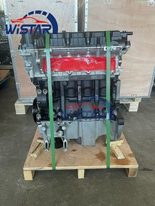 <span class=keywords><strong>Motor</strong></span> Nuevo de 1.5L 15S4C para <span class=keywords><strong>MG</strong></span> <span class=keywords><strong>ZS</strong></span> GT MG3 MG5 <span class=keywords><strong>MG</strong></span> 3 5 Roewe 350 360 (SAIC) - Product Image 3