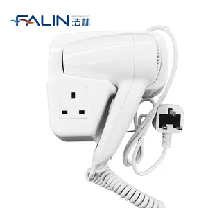 FALIN FL-2101B 벽 마운트 헤어 드라이어 호텔 욕실 2 단 전기 ABS 헤어 드라이어