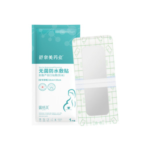 10cm25cm - Product Image 1