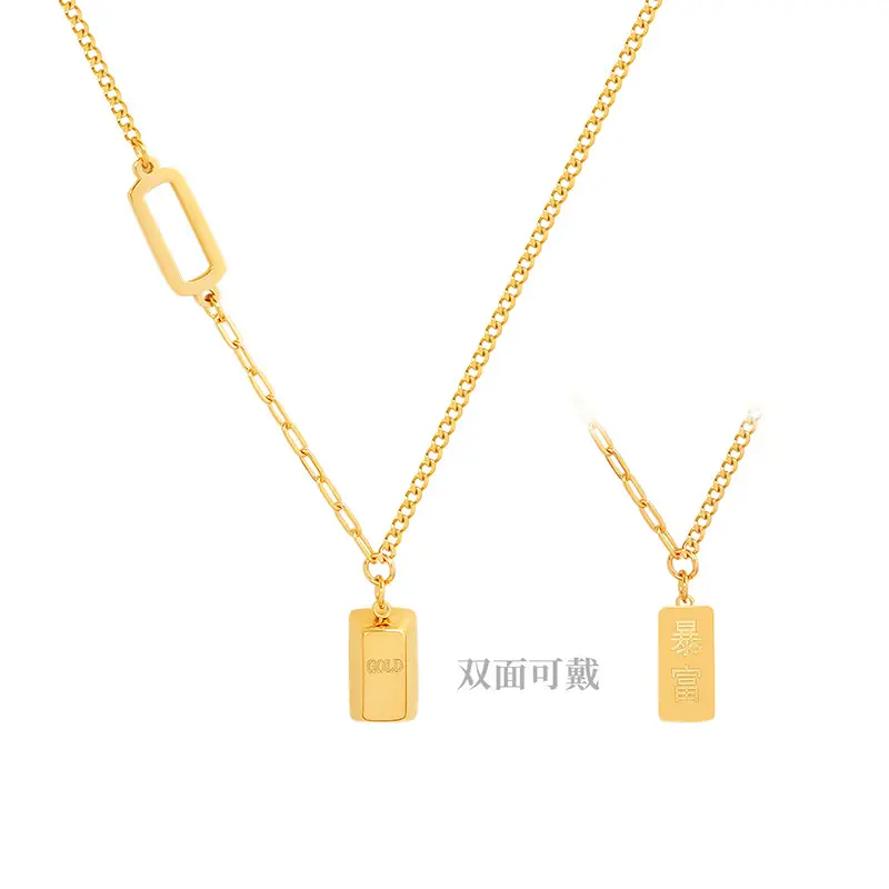 2022 18 K Gold Plated Square Gold Brick Necklace Charm For Girls Teens Woman Titanium Steel Celestial Necklace Customised Chain