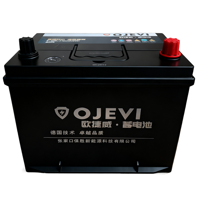 Powsea New Most Reliable N50-MF 12V 50AH Maintenance Free Lead Acid Sealed Car Battery