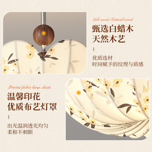 Oriental Song Dynasty Aesthetics Chandelier Round Multi Head Led <b>Light</b> Home Study Teahouse <b>Lighting</b> Fixture Zhongshan - Product Image 1
