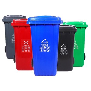 Large-sized outdoor waste sorting <b>bins</b> for commercial use, with lids, large capacity, and suitable for catering, residential - Product Image 1