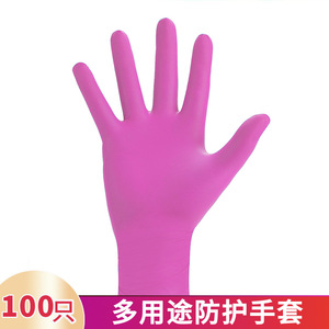 Pink Nitrile <b>Gloves</b> Sml 0.08mm Thick Food Grade High Elasticity Wear Resistant Catering Use - Product Image 4