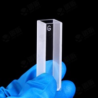 Cuvettes en quartz UV, cellules en quartz standard, 10 mm, 20 ml, 30 ml, 40 ml, 50 ml, longueur de chemin 3,5 mm, volume 190-2500 nm, plage spectrale