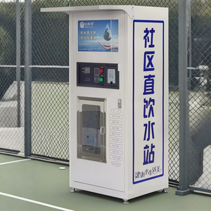 Máquina Expendedora de Agua Automática Comercial, Operada con Monedas y Tarjetas, de Gran Capacidad, con Dispensador de Agua Potable Directa, UVend LED - Product Image 2