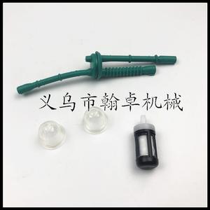 HZPJ Lawnmower Accessories FS38 FS45 46 55 55R <b>Fuel</b> <b>Lines</b> <b>Fuel</b> <b>Filters</b> <b>Fuel</b> Cups - Product Image 4