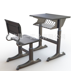 Conjunto de Escritorio y Silla para Estudiantes, de Aleación de Aluminio, Desmontable, para Uso Escolar - Product Image 3