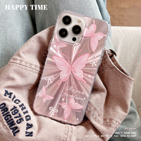 Nouvelle coque de téléphone pour iPhone 16 15 Plus 17 Pro Max, style fille, papillon rose, coque IMD, plume, gaze, aurora, laser, dos