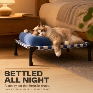 Cama Elevada para Mascotas, Cama para Gatos, Cama Elevada para Perros con Almohada en Forma de U, Lavable y Extraíble, para Gatos de Interior y Gatitos - Product Image 2