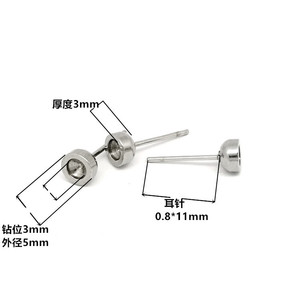 Stainless Steel Stud Earring <b>Posts</b> <b>Round</b> 0.8x11mm For Earring Making Jewelry Findings - Product Image 3