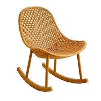 Fauteuil à bascule en plastique de style nordique minimaliste moderne pour salon et balcon, chaise de loisirs pour enfants, mobilier de détente