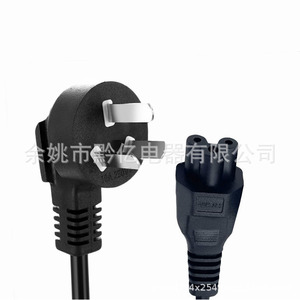 <b>Power</b> <b>Cable</b> With 3 Pin Plug 1.5 Sq Mm Copper Wire PVC Insulation 16A 250V For Home Appliance - Product Image 2