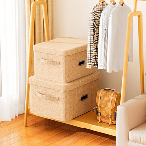 Clothing Organizer <b>Storage</b> <b>Box</b> Rectangle Foldable With Lid For Wardrobe Off White Large Capacity - Product Image 2