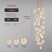 Lustre LED en marbre Liangte 2026, éclairage 360°, garantie 5 ans - Design moderne, suspension en albâtre pour salon