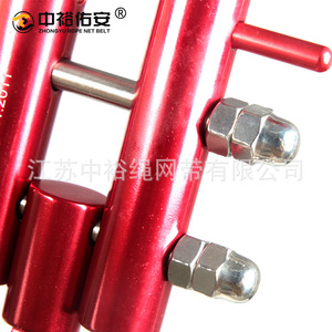 Descensor de Cuerda de Aleación de Aluminio Zhongyu de 9-13 mm para Escalada, Montañismo y Uso en Exteriores - Product Image 1