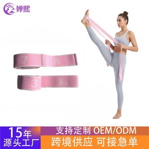 Bandes de résistance Chanxi Yoga numérotées et segmentées pour étirements, danse, entraînement et exercices - Product Image 3