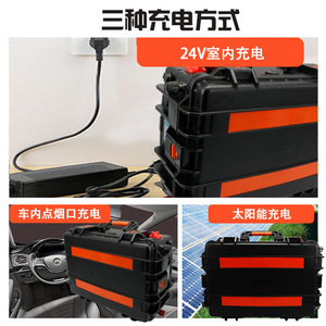 Estación de Energía Portátil de 24V 100/300AH con Batería de Iones de Litio, Adaptador de CA, Inversor de Onda Sinusoidal Modificada y Salida para Encendedor de Cigarrillos - Product Image 3