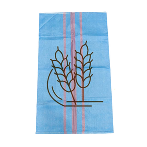 Muestra gratuita: Bolsa de PP tejido <span class=keywords><strong>blanca</strong></span> para semillas, granos, arroz, harina, <span class=keywords><strong>saco</strong></span> de plástico PP vacío para arroz, harina, <span class=keywords><strong>azúcar</strong></span>, fertilizantes, maíz y cereales. - Product Image 2