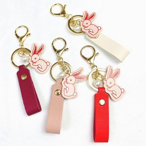 Leather Rabbit Keychain Pendant Cute Zodiac Rabbit Bag Hanging with PU Car Key Chains