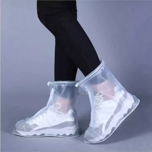 MUYULINS Factory Couvre-chaussures unisexes réutilisables en PVC, imperméables, antidérapants et résistants à la pluie - Product Image 6