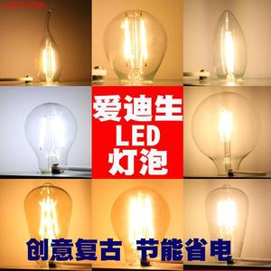 Bombilla <span class=keywords><strong>LED</strong></span> Retro <span class=keywords><strong>Philips</strong></span>, Lámpara de Bajo Consumo E14 E27, Súper Brillante, Imitación de Filamento de Tungsteno Edison, Luz Amarilla Cálida - Product Image 4