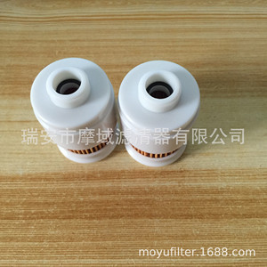 Moyu Fuel Filter Element 25 050 22 S For Kohler Engines Standard Size Replacement Part - Product Image 4