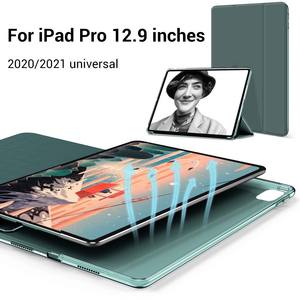 Joyporodo P034 12.9นิ้วเคสแท็บเล็ตสำหรับ iPad Pro 5 6ชิ้น + PU หนังแท็บเล็ตป้องกันสำหรับ iPad Air 13 "2024 (M2) - Product Image 3