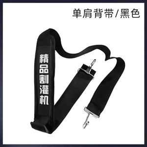 Tondeuse à gazon et coupe-herbe de luxe inclinée avec sangle d'épaule, débroussailleuse latérale et accessoires de coupe d'herbe - Product Image 3