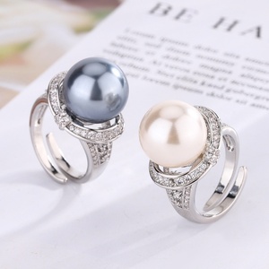 แหวนปรับขนาดได้ประดับมุกเปลือกหอยสีเทา 14 มม. ทำจากทองแดงรักษ์โลก สไตล์มินิมอล ขายส่งจากโรงงาน เหมาะสำหรับการสวมใส่ในชีวิตประจำวัน - Product Image 3