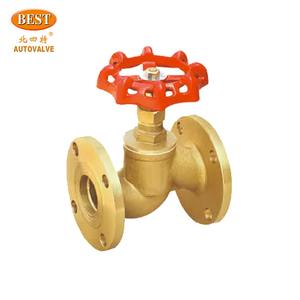J41 Series Brass WCB ANSI Carbon Steel Stainless Steel Flanged Type Globe <strong>Valve</strong> - Product Image 3