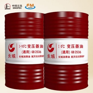 Olio per Compressori ad Uso Industriale con Antiusura, Alta Tensione di Rottura, Basso Punto di Scorrimento (-10 -40) ISO VG <span class=keywords><strong>15</strong></span> - Product Image 2