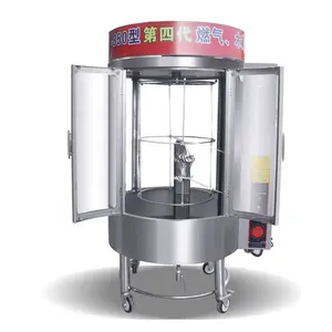 새로운 디자인 안전한 유리제 최고 굴뚝 오리 굽기 기계 보편적인 바퀴 중국 굽기 돼지 오븐