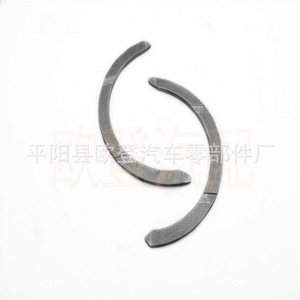 Fourniture de roulements à billes axiaux Isuzu pour plaques axiales T4547A 894399277 894399283-STD - Product Image 5