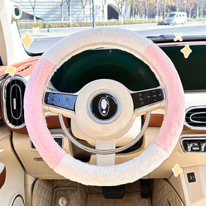 Housse de volant en peluche, couleur unie, chaude pour l'hiver, 38 cm, accessoire intérieur de voiture - Product Image 4