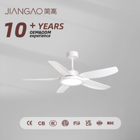 Lustre décoratif moderne de 44 pouces avec ventilateur de plafond en Chine avec lumière, télécommande et haut-parleur BT